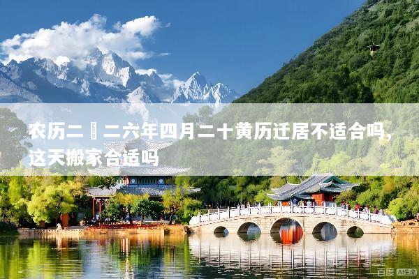 文章配图