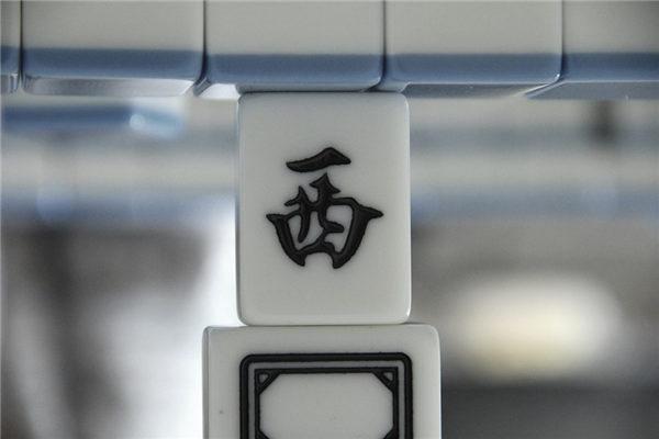 2026年05月13日财神方位查询