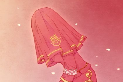 2026年12月21日订婚黄历查询