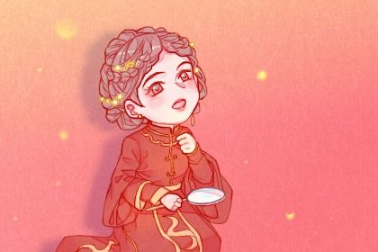 2027年02月08日结婚黄历查询